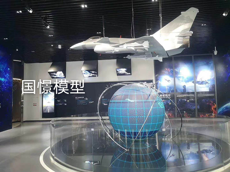 屯昌县飞机模型